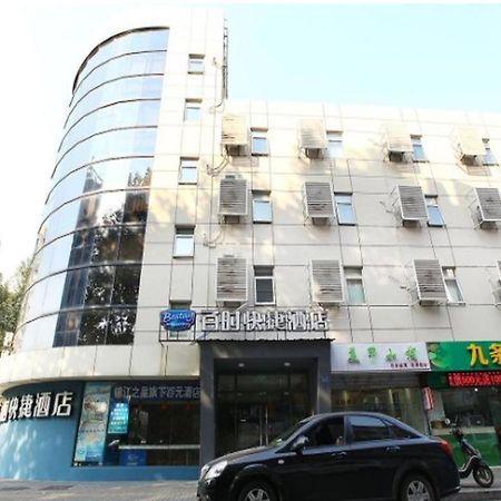Bestay Hotel Express Nanjing Xinjiekou Екстер'єр фото