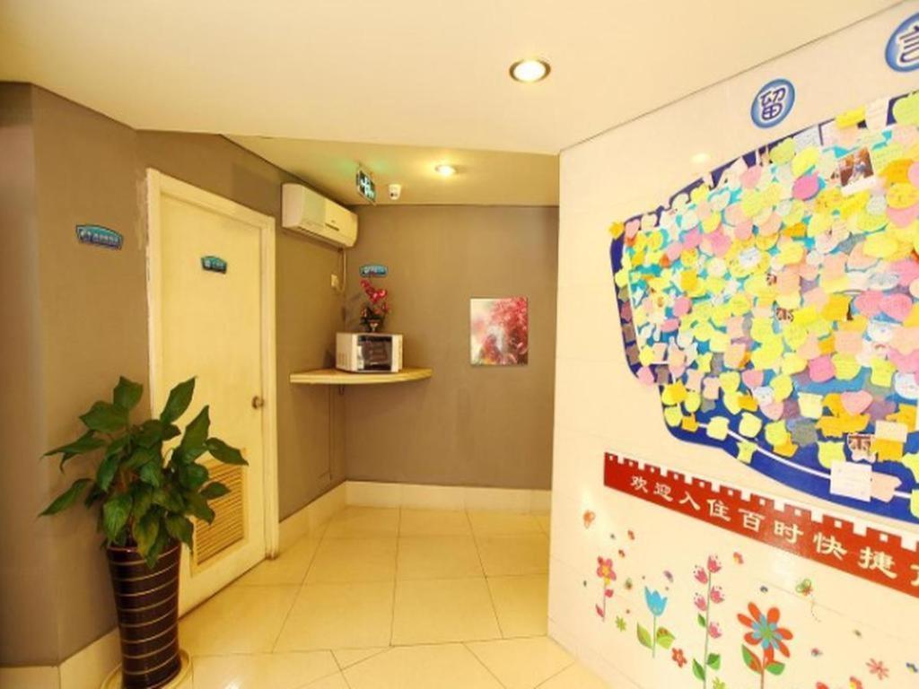 Bestay Hotel Express Nanjing Xinjiekou Екстер'єр фото